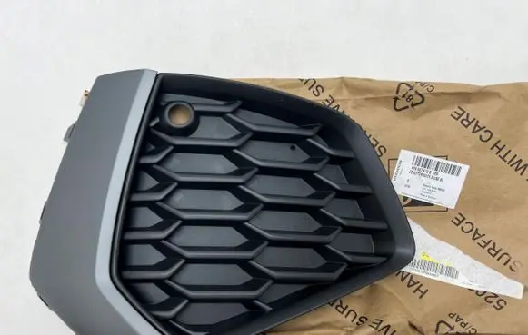 Audi A3 8Y Front bumper lower grill 8Y0807672B
