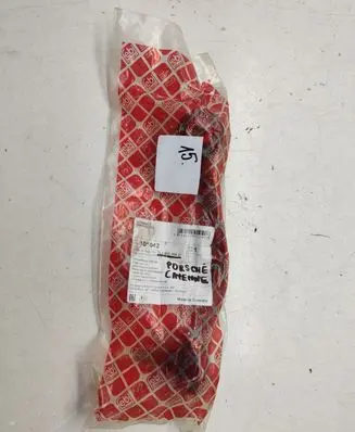Rear anti-roll bar/stabilizer link