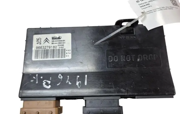 Seat control module