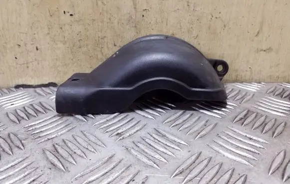 Subaru Outback Other engine bay part 73770AC010