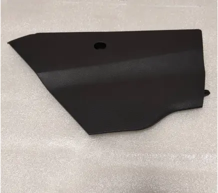 BMW 2 F44 Other center console (tunnel) element 6823287
