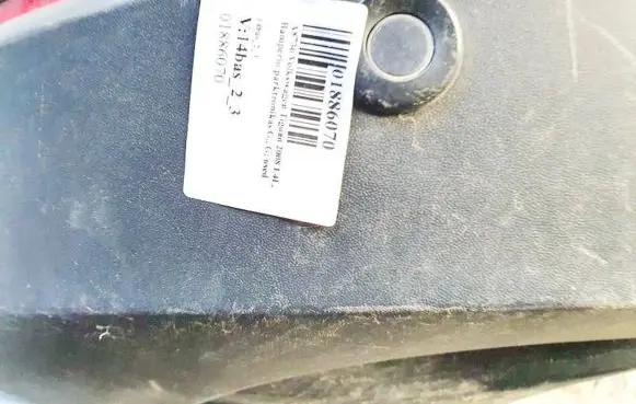 Volkswagen Tiguan Parking PDC sensor