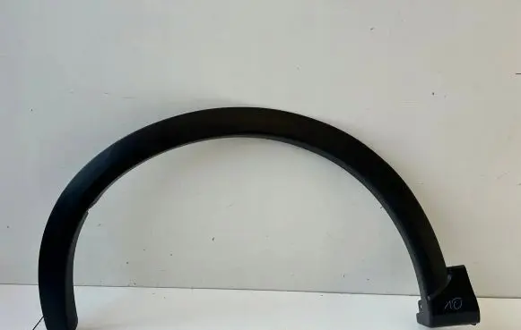 Mitsubishi Eclipse Cross Front arch trim 7400A509