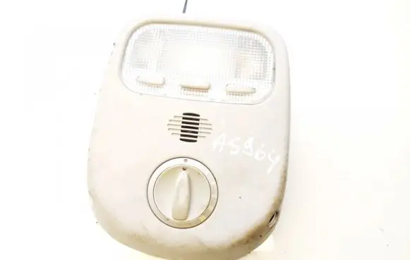 Peugeot 407 Front seat light 9638564177