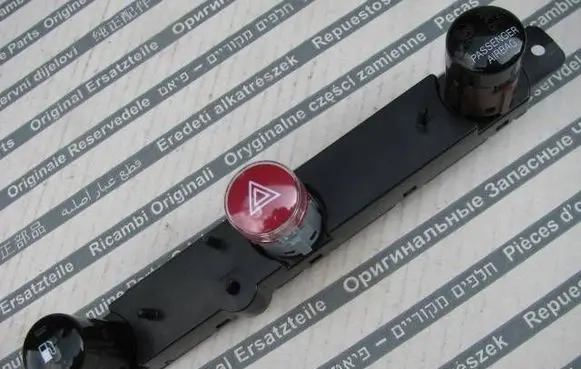 Fiat 500X Hazard light switch 07356545830 735654583