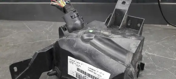 Peugeot 208 Fuse box set 4524723