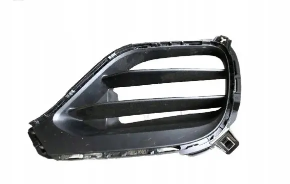 Mercedes-Benz GLC X253 C253 Front bumper lower grill A2538853602