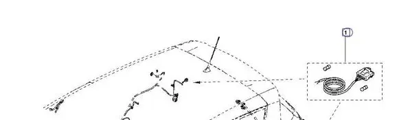 Renault Scenic IV - Grand scenic IV Radio antenna 8201684611