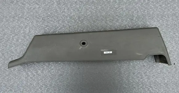 Nissan Patrol Y61 Other interior part 87507VB015