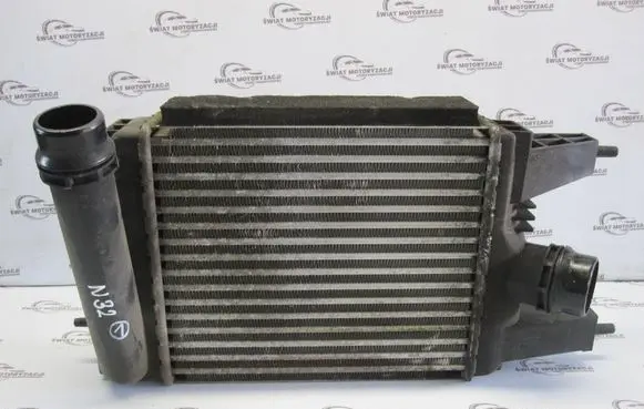 Intercooler radiator