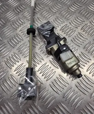 Nissan 350Z Seat adjustment motor 28082L