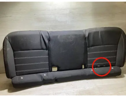 Seat trim
