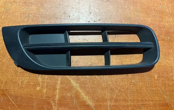 Skoda Roomster (5J) Front bumper lower grill 5J0807368