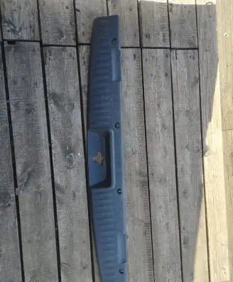 Chrysler Voyager Trunk/boot sill cover protection 0ZR38XDVAC