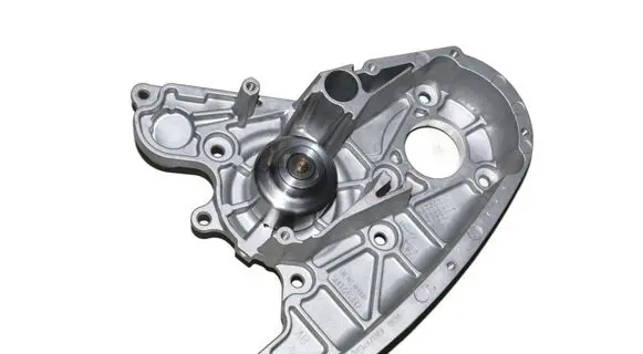 Water pump