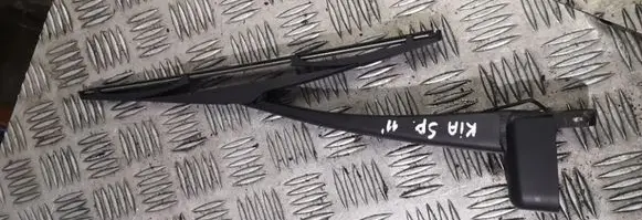 KIA Sportage Rear wiper blade arm
