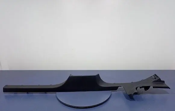 Renault Captur Other sill/pillar trim element 769515187R