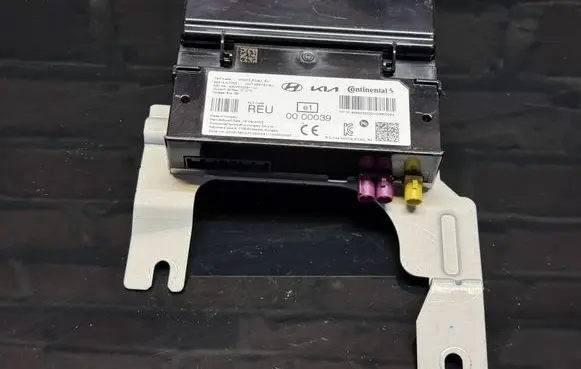Hyundai Tucson IV NX4 Other devices 96510N7050