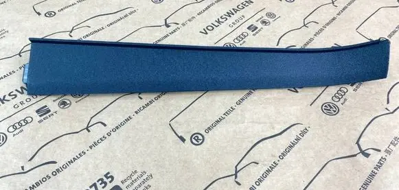 Volkswagen Tiguan Other interior part 571868224