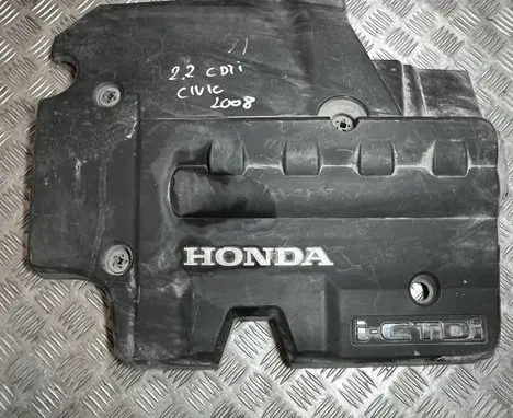 Honda Civic Engine cover (trim) 32121-RSR