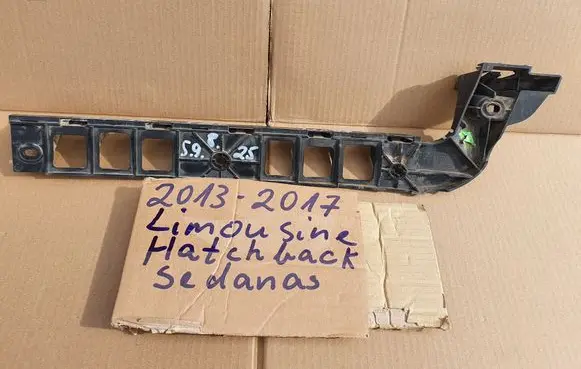 Skoda Octavia Mk3 (5E) Bumper support mounting bracket corner 5E5807863