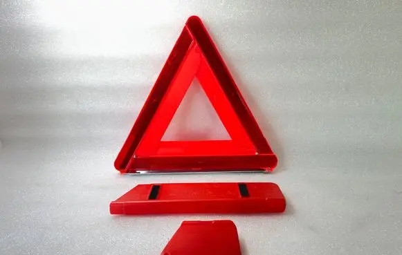 Volvo XC90 Emergency warning sign 27R0307057