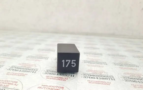 Audi A4 S4 B5 8D Other relay