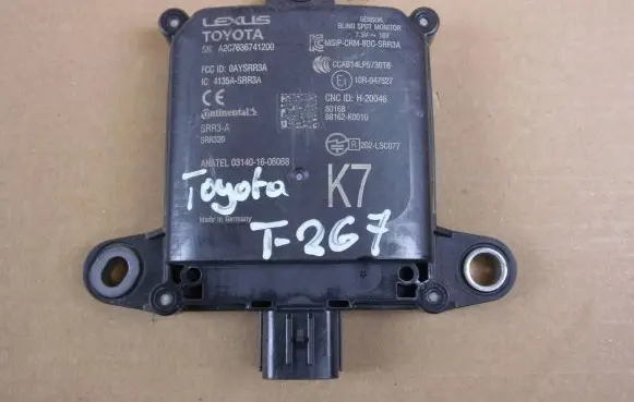 Toyota Yaris XP210 Blind spot module 88162K0010