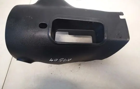 Toyota Aygo AB10 Steering wheel column trim 452870h010 45287-0h010