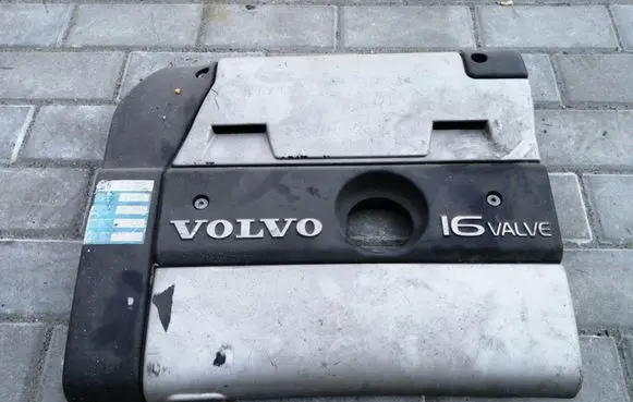 Engine cover (trim)