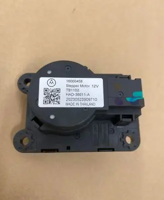Peugeot 2008 II Intake manifold valve actuator/motor HAD36011A 20230523909710 TB1102