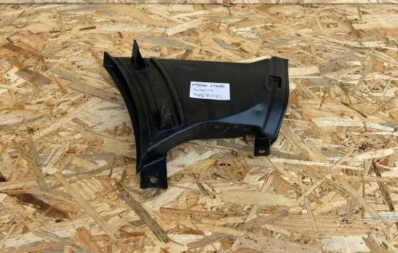 Nissan X-Trail T33 Other exterior part 622536RA0A 3869012