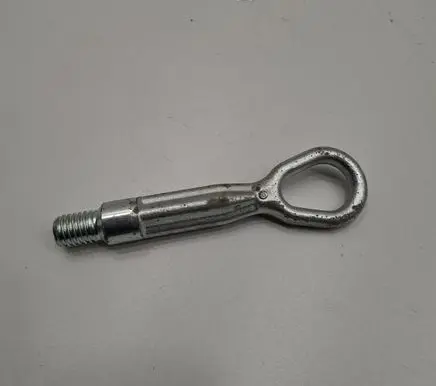 Mini Cooper Countryman R60 Towing hook eye 