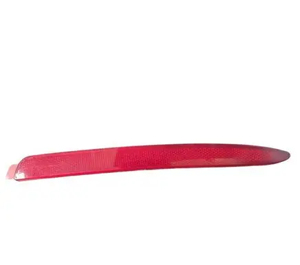 Skoda Octavia Mk2 (1Z) Rear tail light reflector 1ZD945105