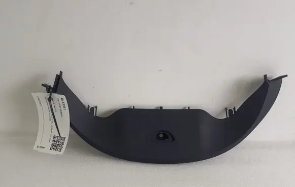 Jaguar E-Pace Other interior part J9C3045F65AC L0274721AB