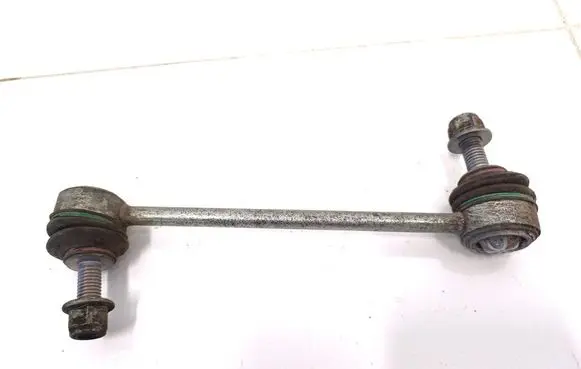 Land Rover Range Rover Velar Rear anti-roll bar/stabilizer link HK83-5D498-AB