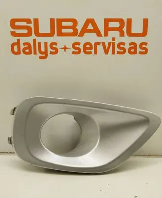 Subaru Legacy Front fog light trim/grill 57731AG400
