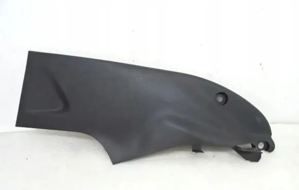 Citroen C4 II Centre console side trim front 9674781077