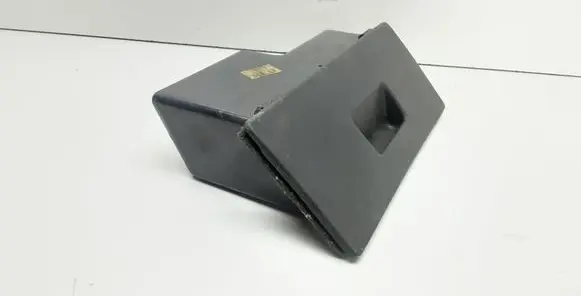 BMW 5 E34 Front trunk storage compartment 8126120 51458126120