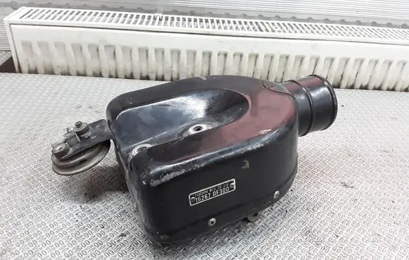 Intake resonator
