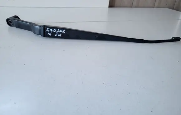 Renault Kadjar Front wiper blade arm