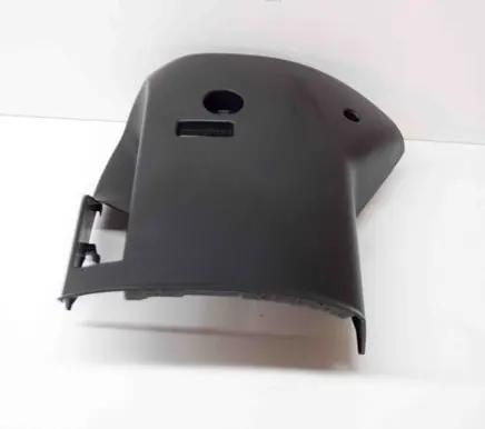Opel Zafira C Steering wheel column trim 1025679 13293529