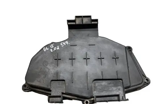 Fuse box cover