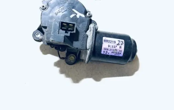 Wiper motor