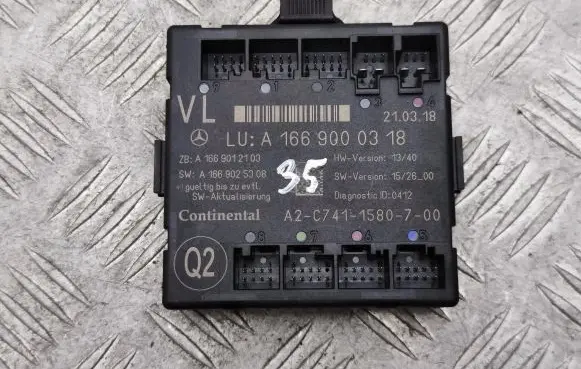 Mercedes-Benz GLE (W166 - C292) Door control unit/module A1669000318