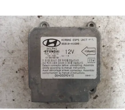 Hyundai Terracan Airbag control unit/module 95910H1600 39040111 0DH00092413