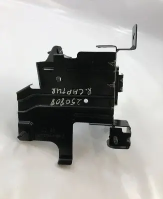 Renault Captur II Other trunk/boot trim element 478822040r