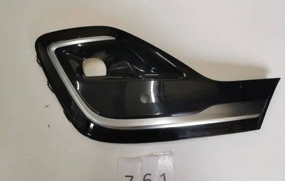Ford Kuga III Front bumper lower grill LV4B-17K946-A C09086487 L2A3B