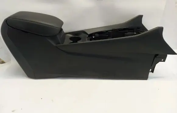 Center console
