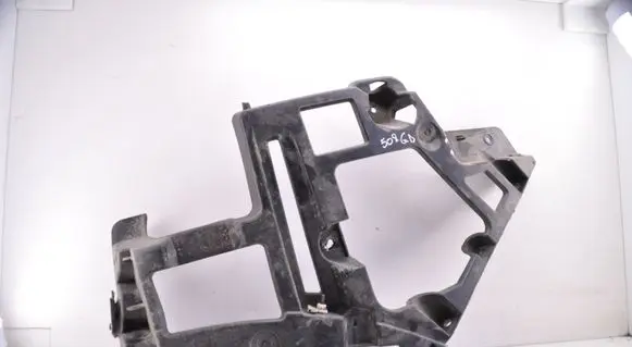 Peugeot 508 II Rear bumper mounting bracket 9687948780